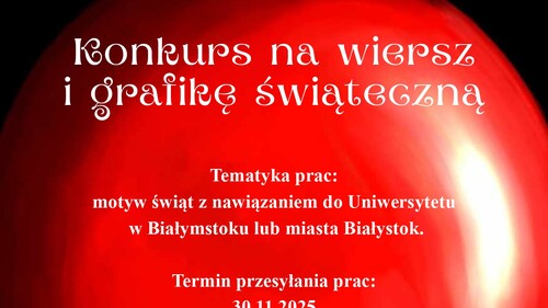 KONKURS NA WIERSZ I GRAFIKĘ ŚWIĄTECZNĄ