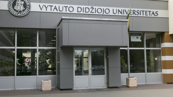 Wydział Polonistyki Uniwersytetu Edukologicznego w Wilnie