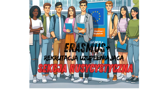 Program Erasmus +