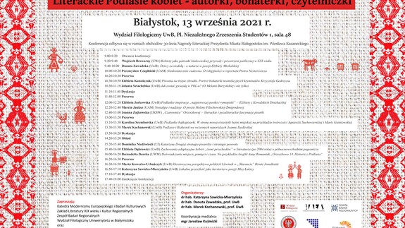 Ogólnopolska Konferencja Naukowa Literackie Podlasie kobiet &#8211; autorki, bohaterki, czytelniczki