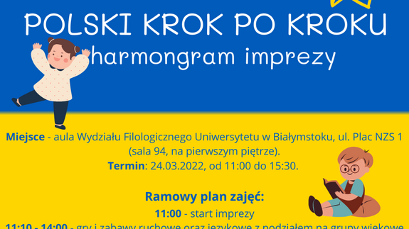 Polski krok po kroku &#8211; Harmonogram imprezy