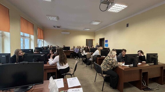 Edukacyjny Hackathon Inkluzji