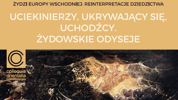 Konferencja z cyklu "Żydzi Wschodniej Polski"